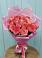 Букет 15 Розовых роз Равель в Новкусе-Артезиане