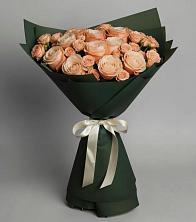 Букет Элегантный в Новкусе-Артезиане